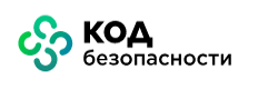 Продажа ПО Код безопасности